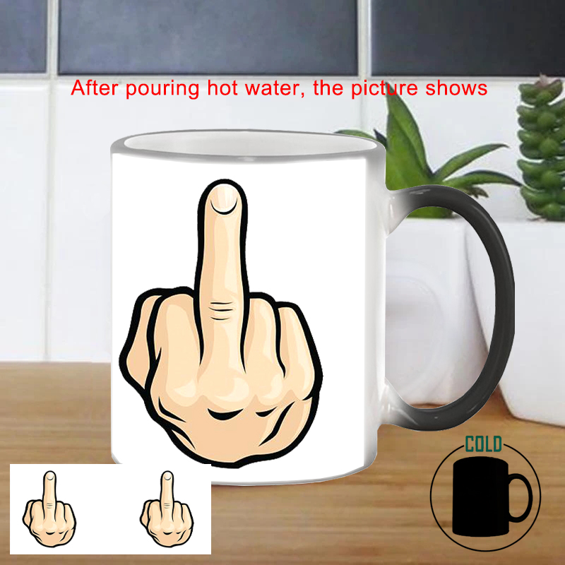Funny Middle Finger Discolorat - огляд і ціна Sublimation Mug White